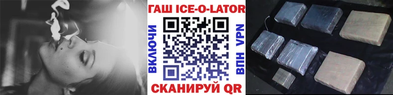 Купить наркотики цена Кизел Гашиш COCAIN Меф мяу мяу Alpha PVP МАРИХУАНА