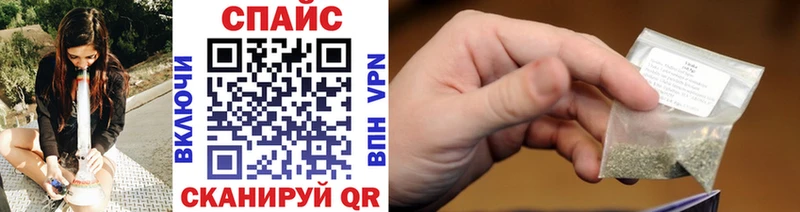 Бутират оксибутират Кизел