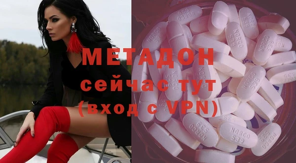 мет Алексеевка