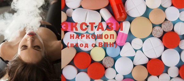 мет Алексеевка