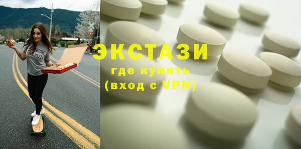 МДПВ Алзамай