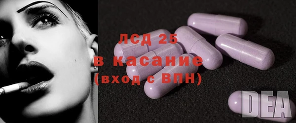 мет Алексеевка