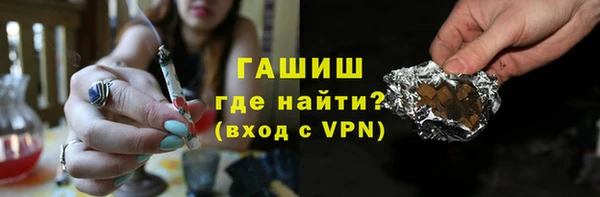 мет Алексеевка