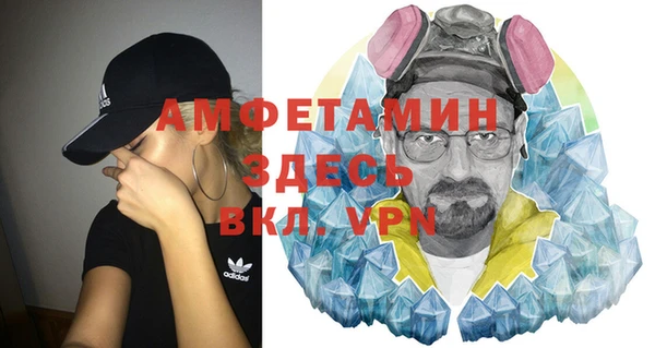 МДПВ Алзамай