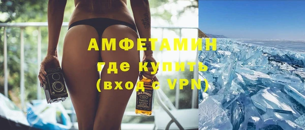 МДПВ Алзамай