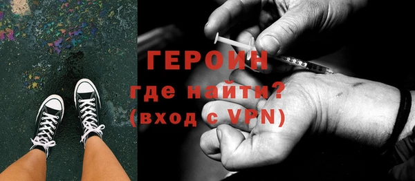 ALPHA PVP Алексин