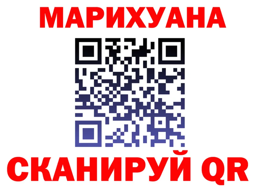 ТГК Wax зеркало площадка ОМГ ОМГ Кизел