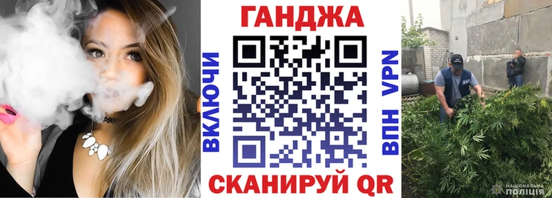 блэк спрут ссылка  Кизел  Каннабис планчик  где купить наркотик 